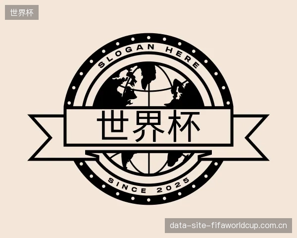 发现世界杯部门